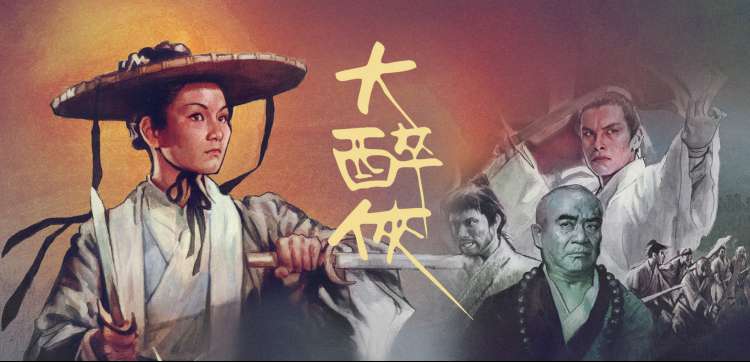 免费看大片视频-动漫新番