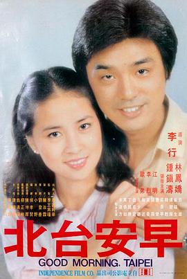免费看大片视频-疯狂动物城2